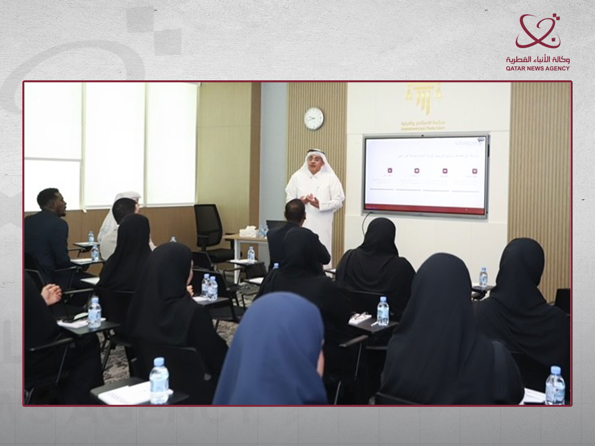Qatar News Agency