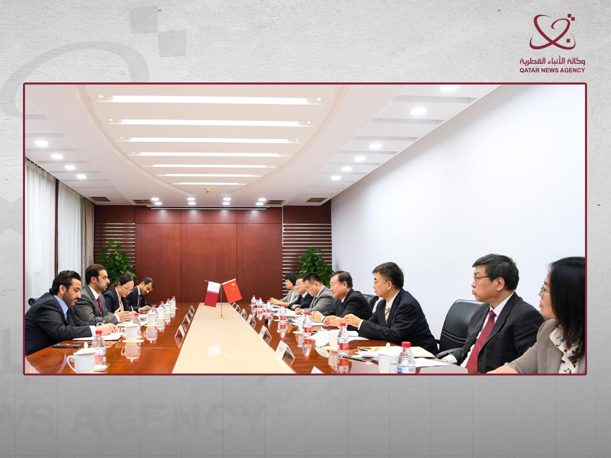 Qatar News Agency