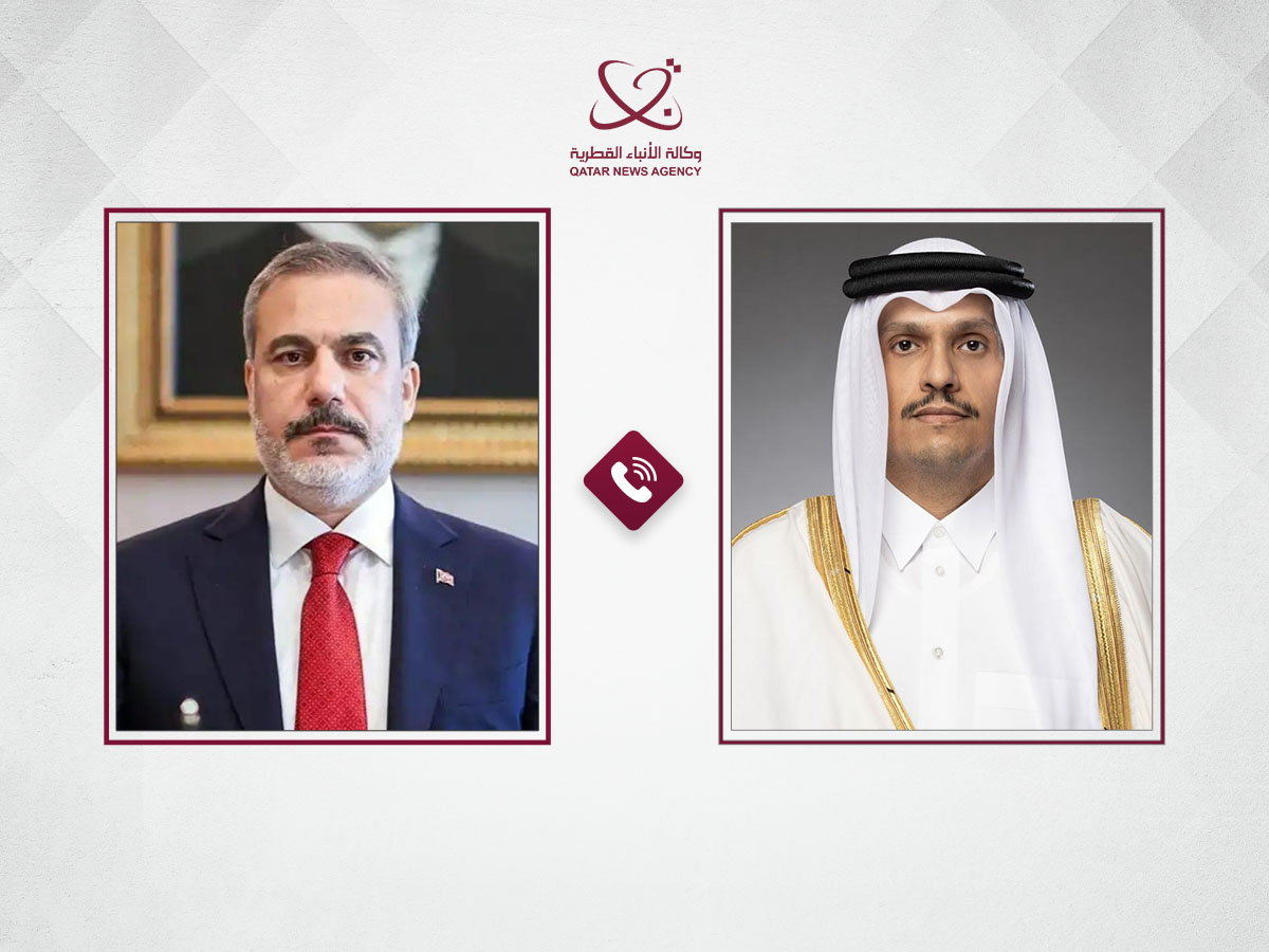 Qatar News Agency
