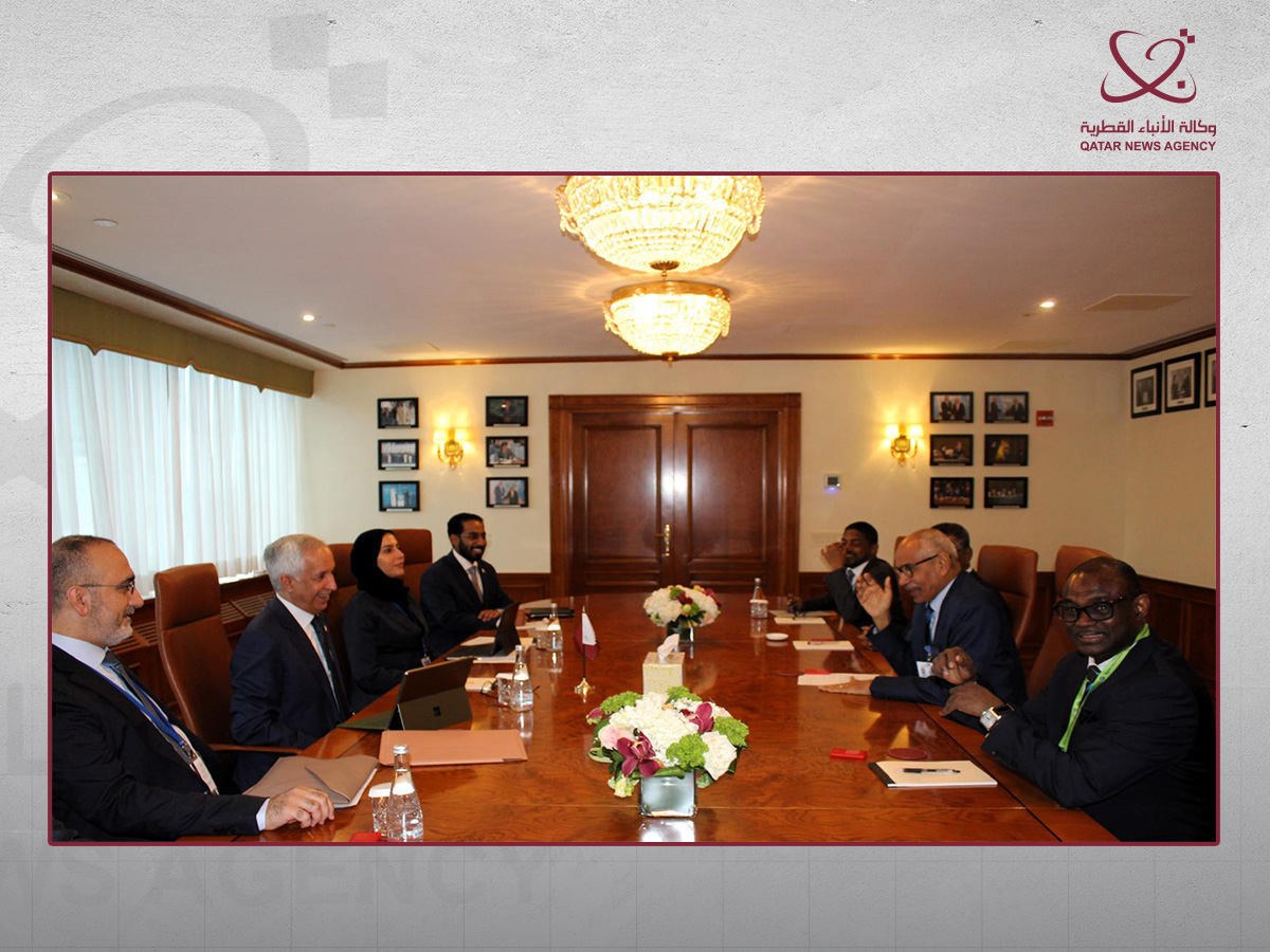 Qatar News Agency