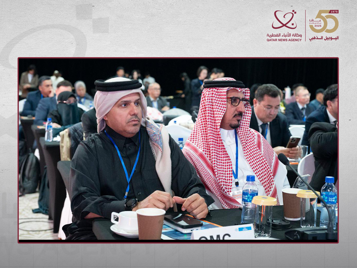 Qatar News Agency