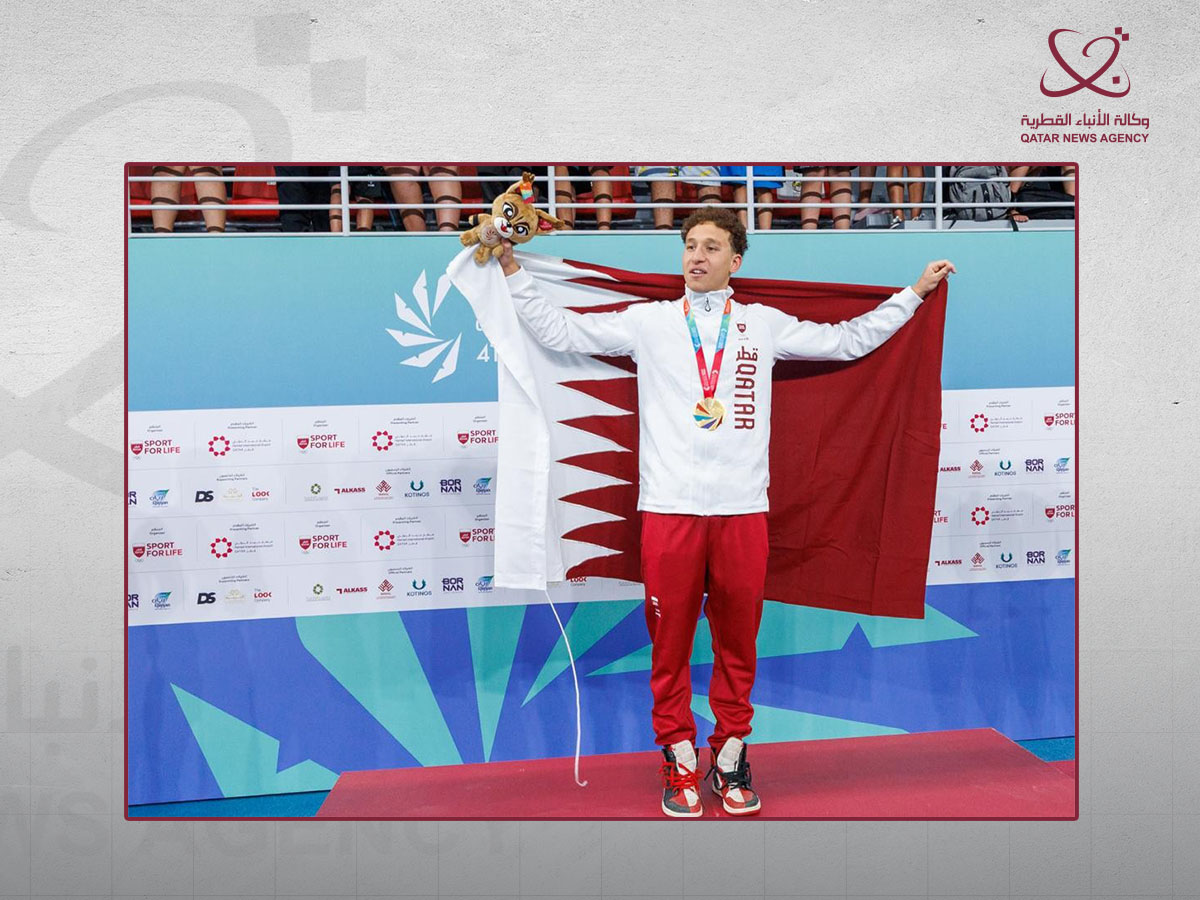 Qatar News Agency