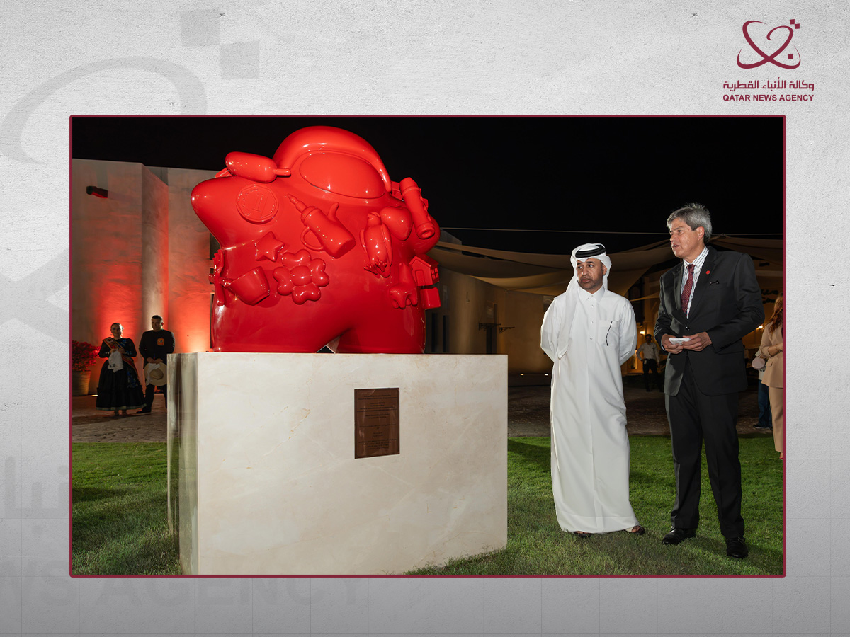 Qatar News Agency