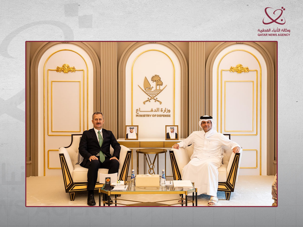 Qatar News Agency