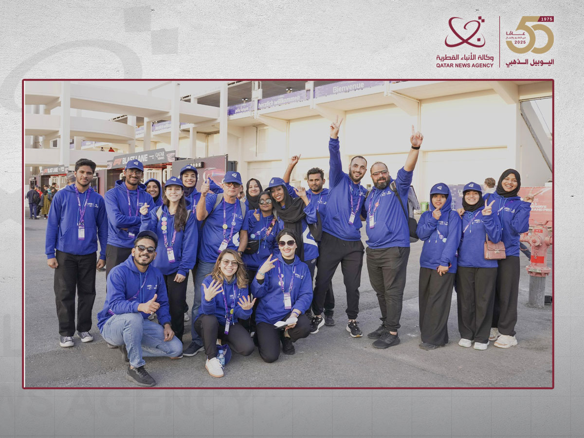 Qatar News Agency