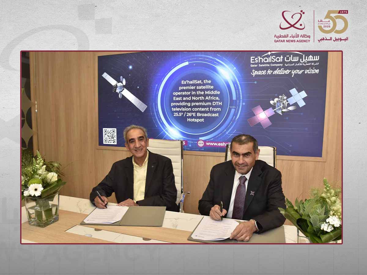 Qatar News Agency