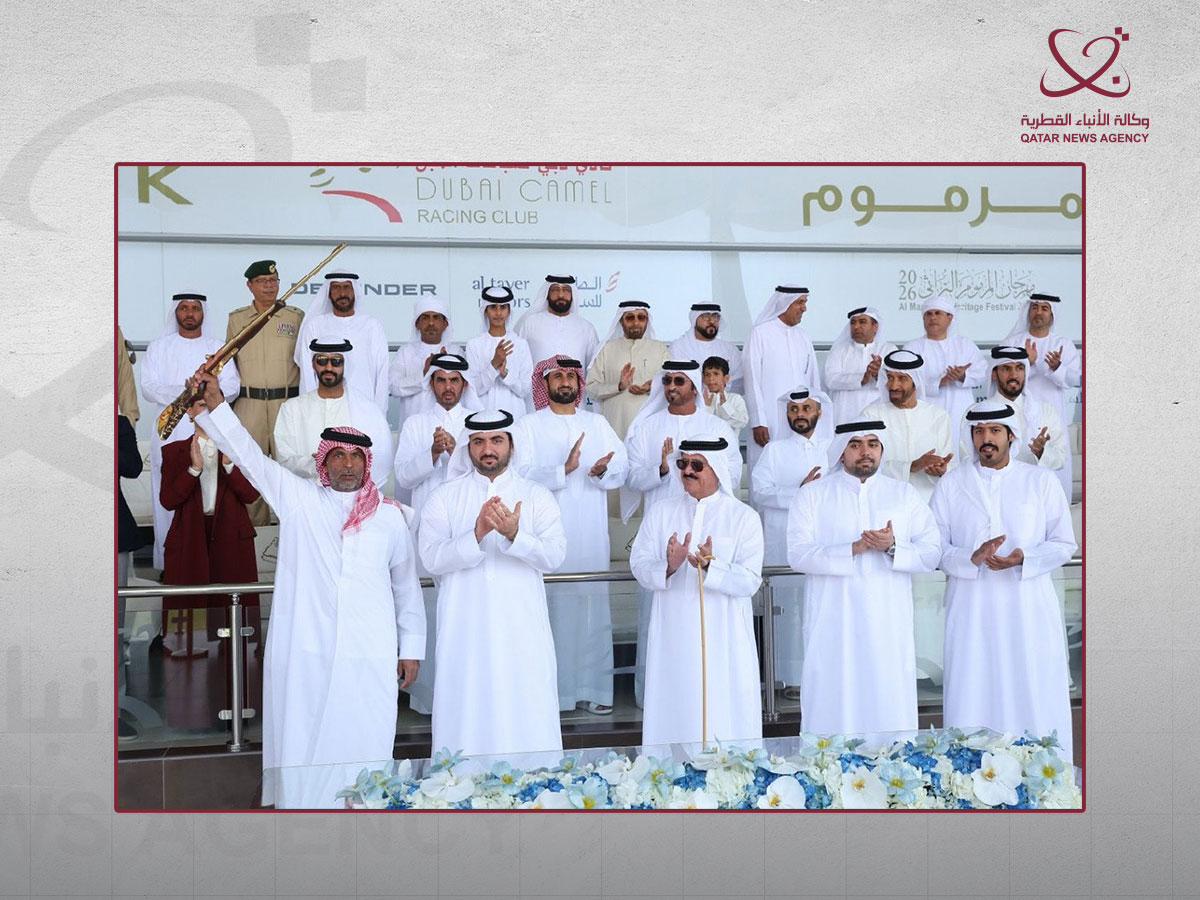 Qatar News Agency