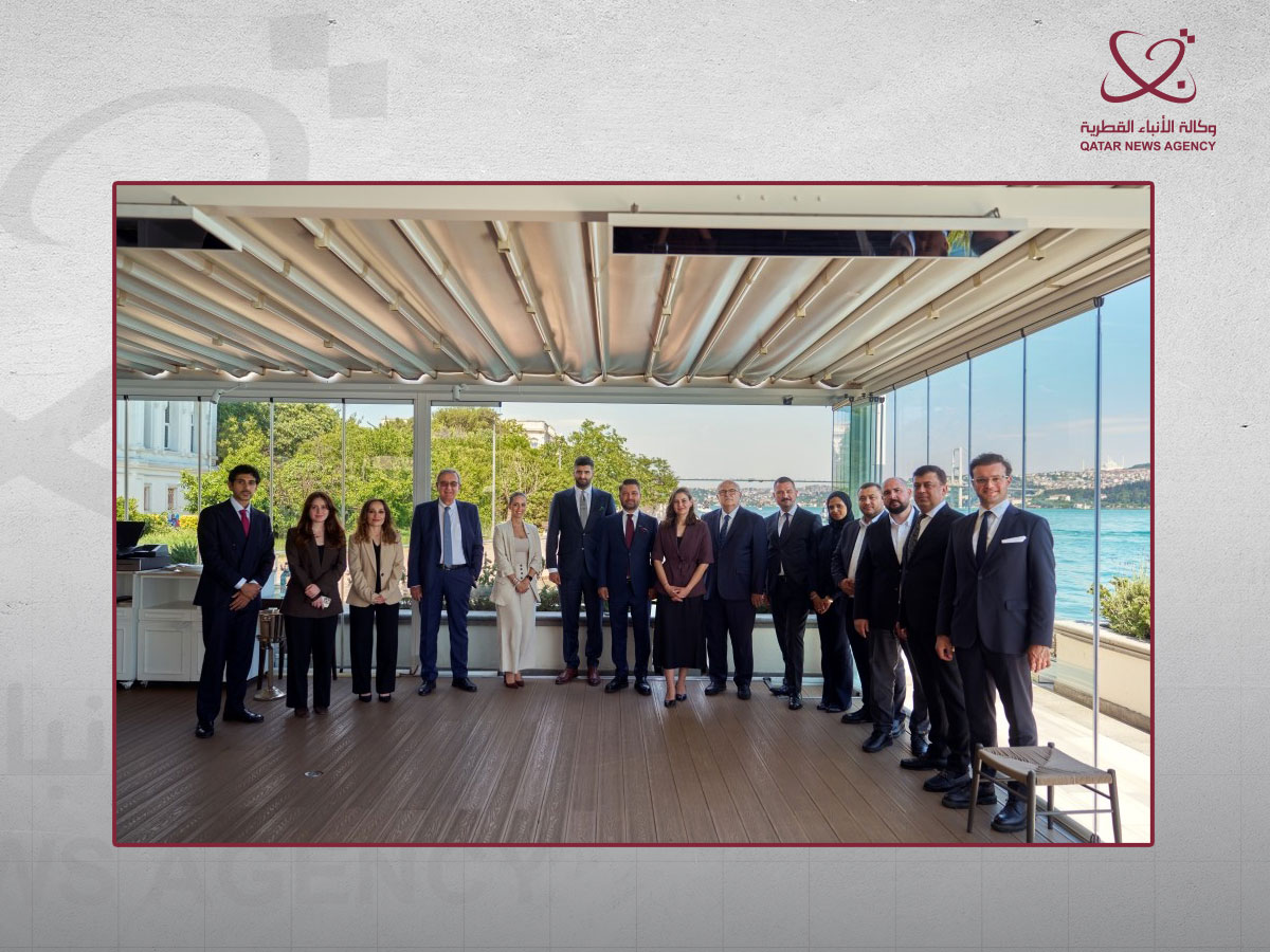 Qatar News Agency
