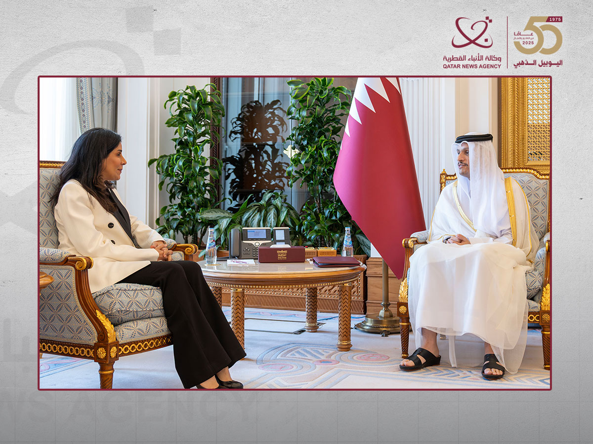 Qatar News Agency