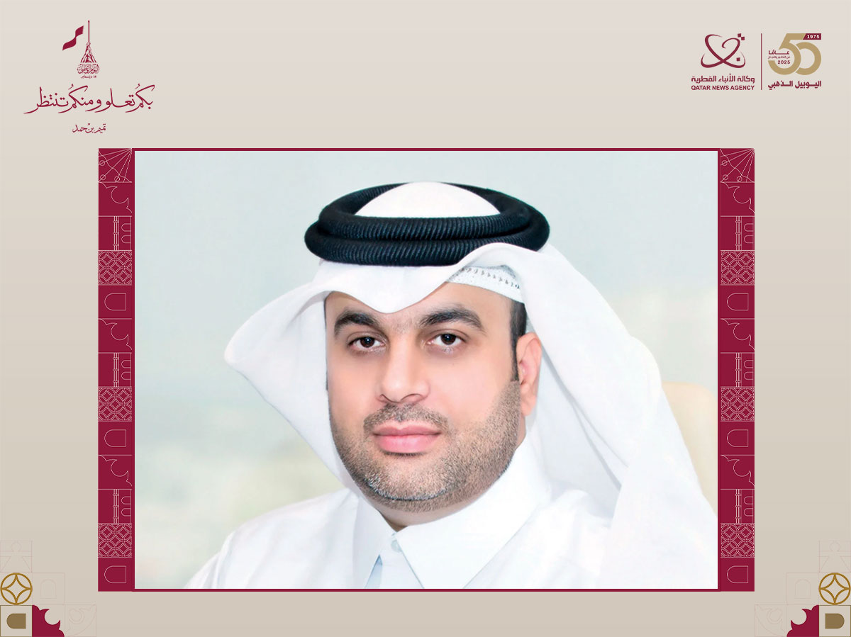 Qatar News Agency