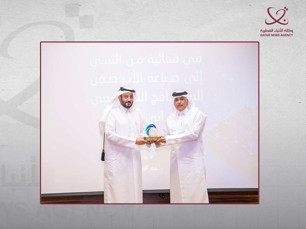 Qatar News Agency