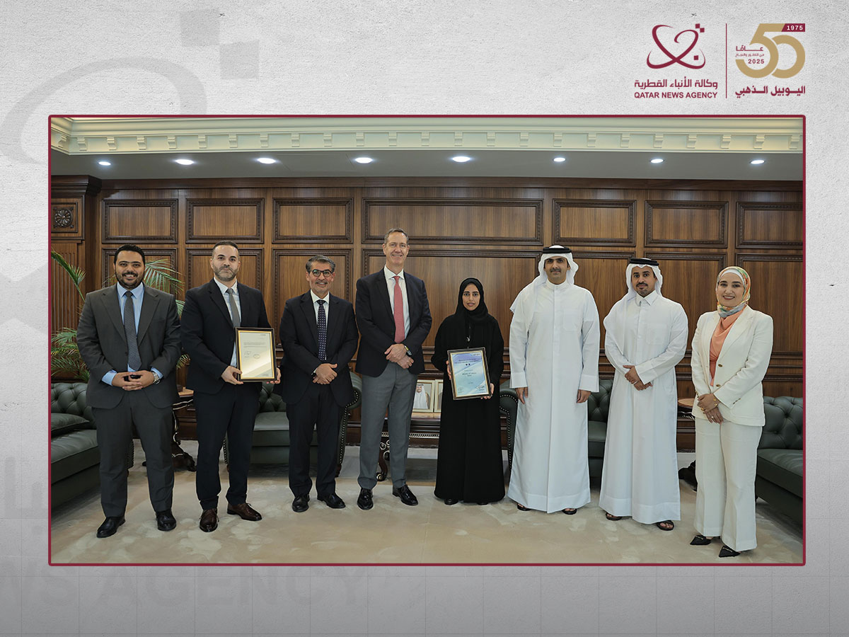 Qatar News Agency