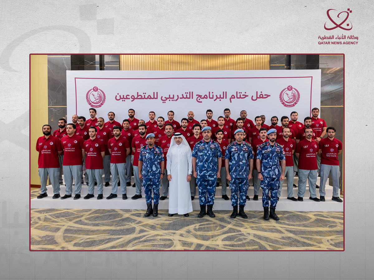 Qatar News Agency