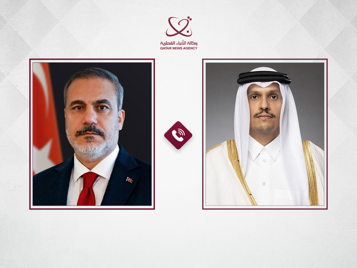 Qatar News Agency