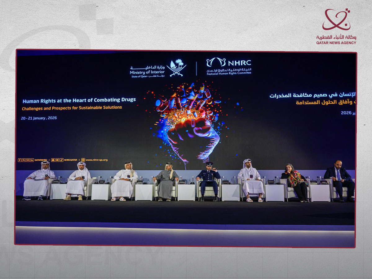 Qatar News Agency