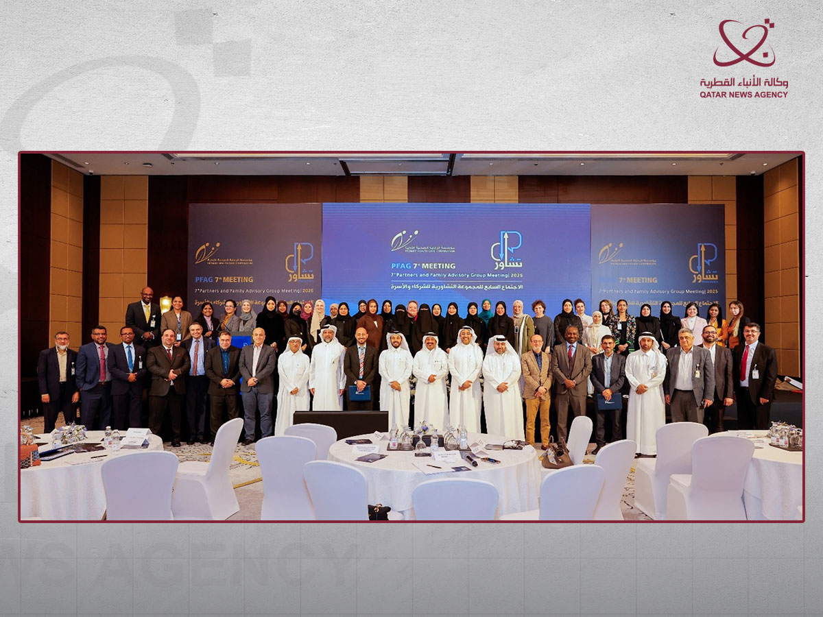 Qatar News Agency