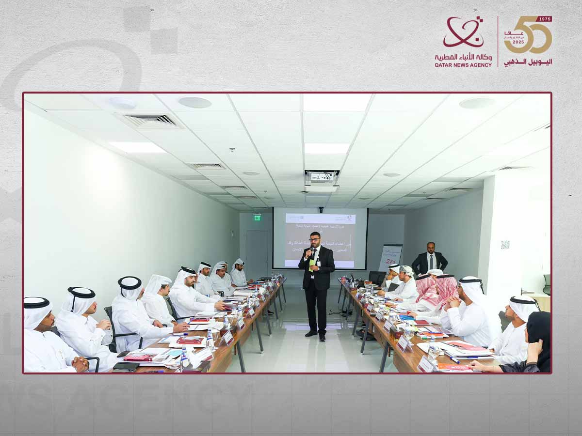 Qatar News Agency