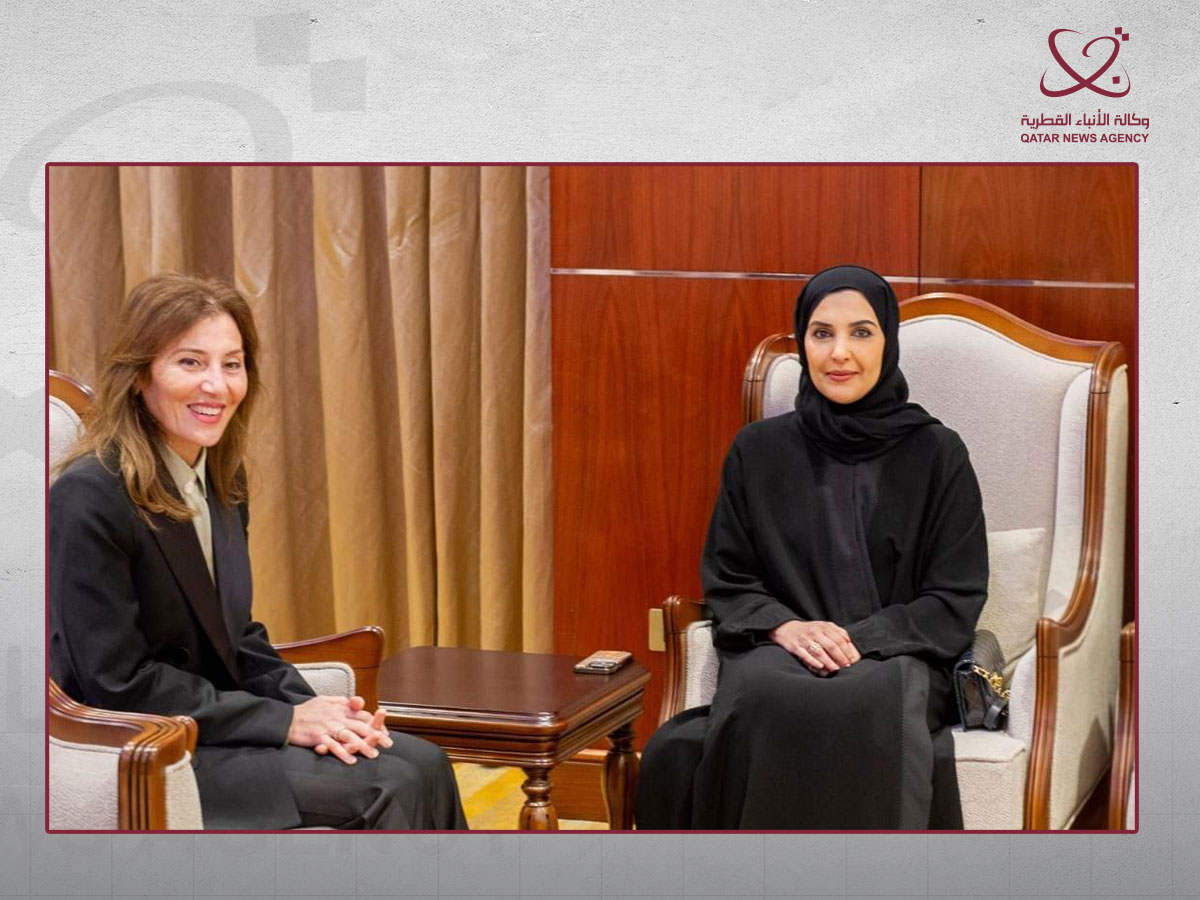 Qatar News Agency