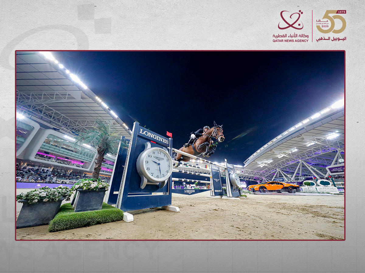 Qatar News Agency