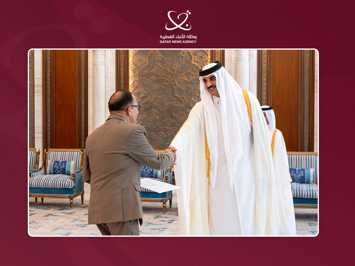 Qatar News Agency