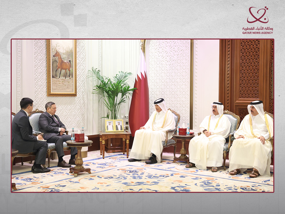 Qatar News Agency