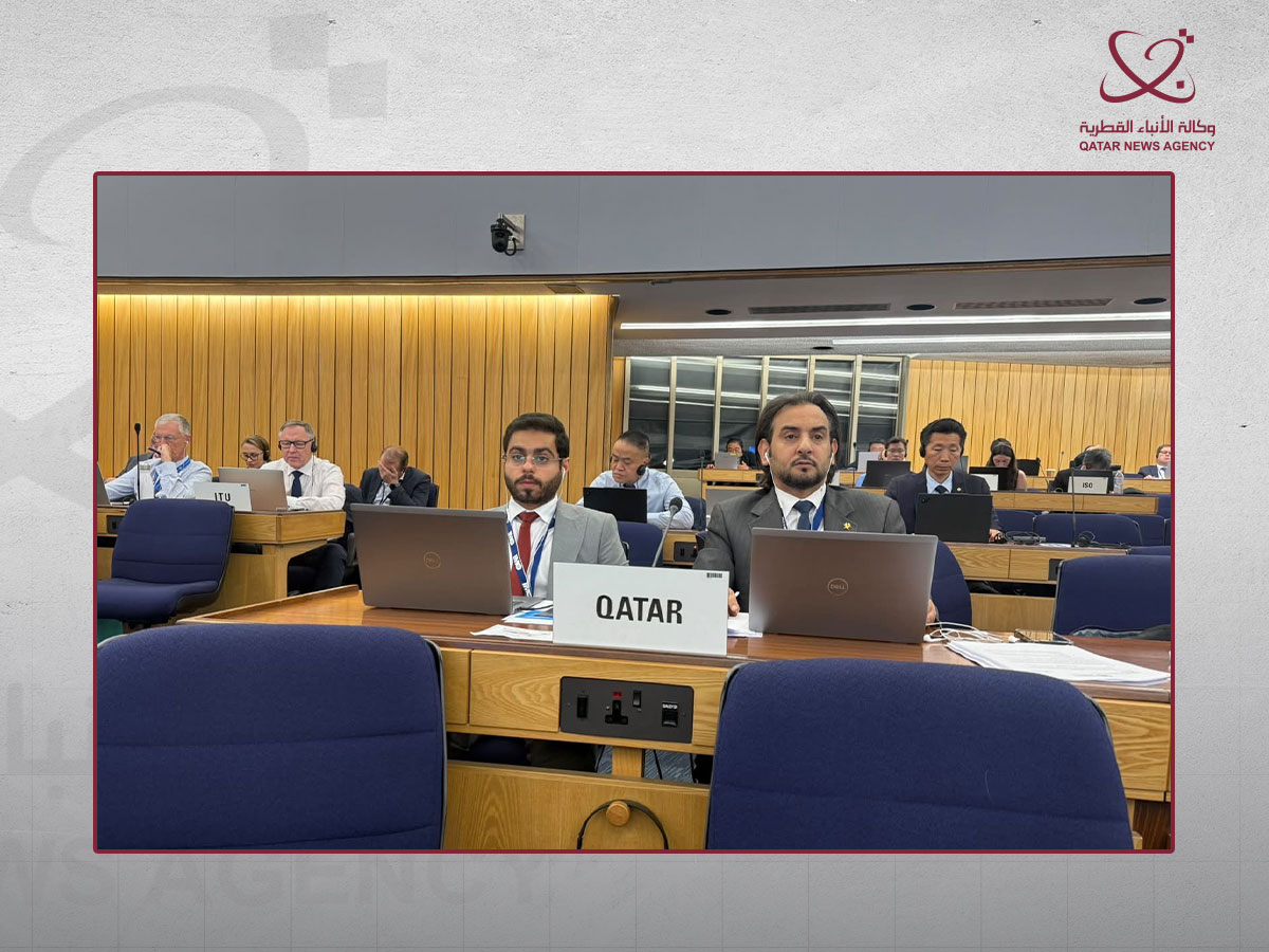 Qatar News Agency