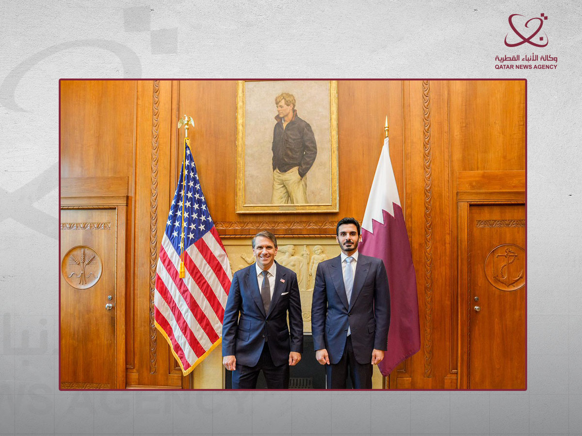 Qatar News Agency