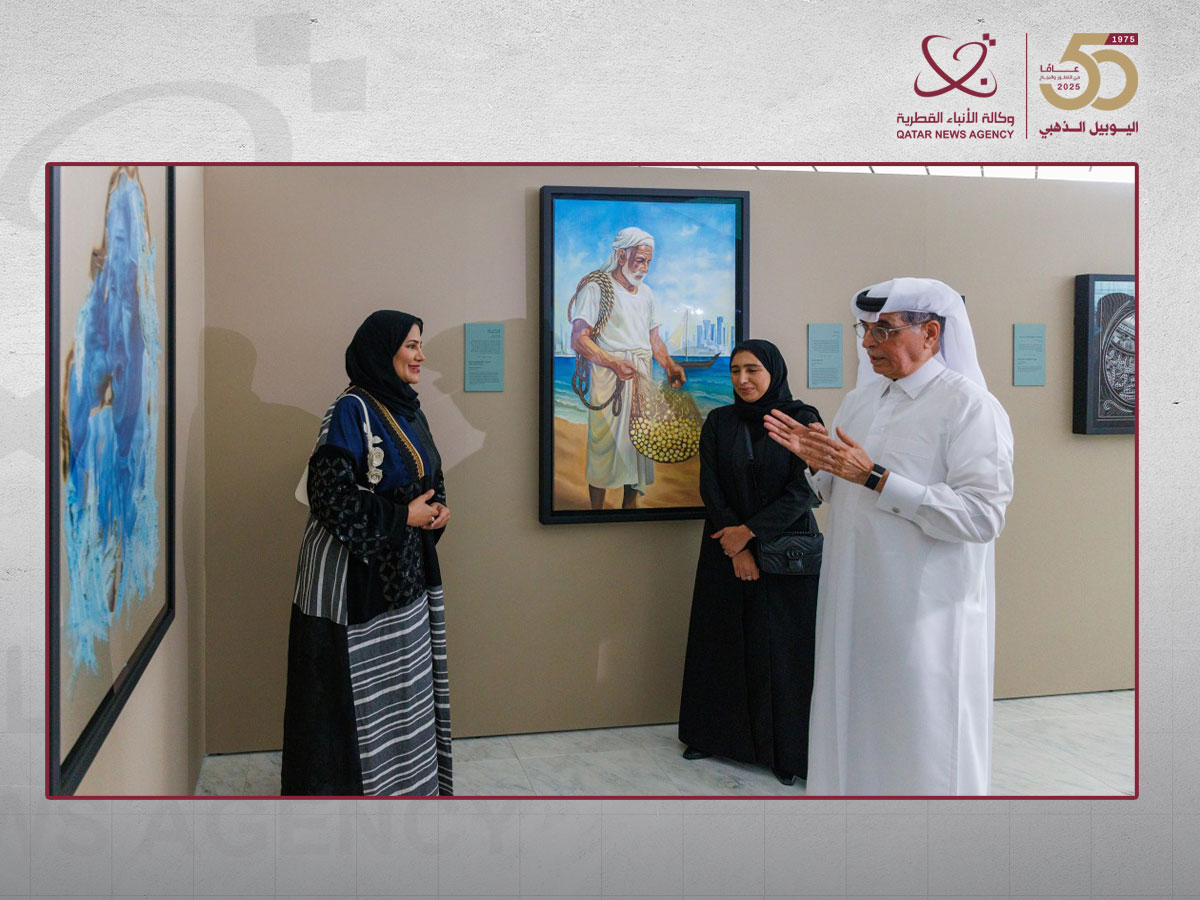 Qatar News Agency
