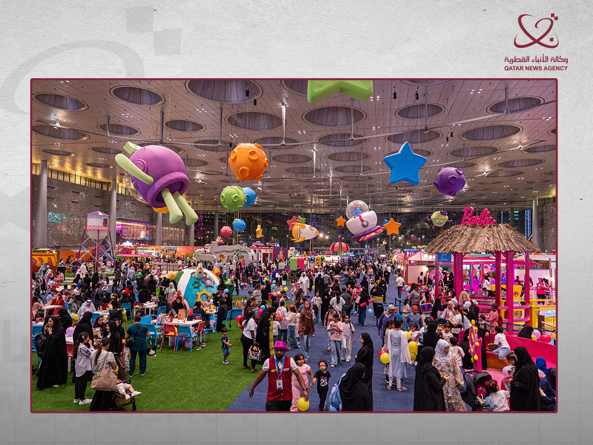 Qatar News Agency