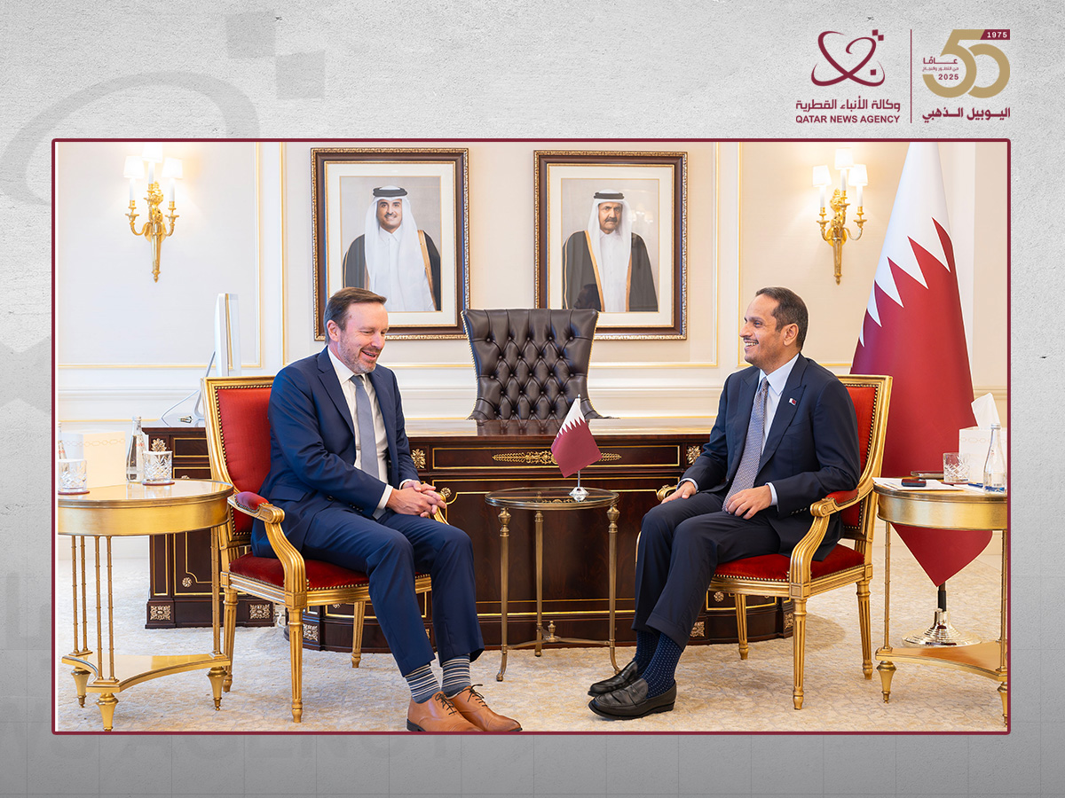 Qatar News Agency