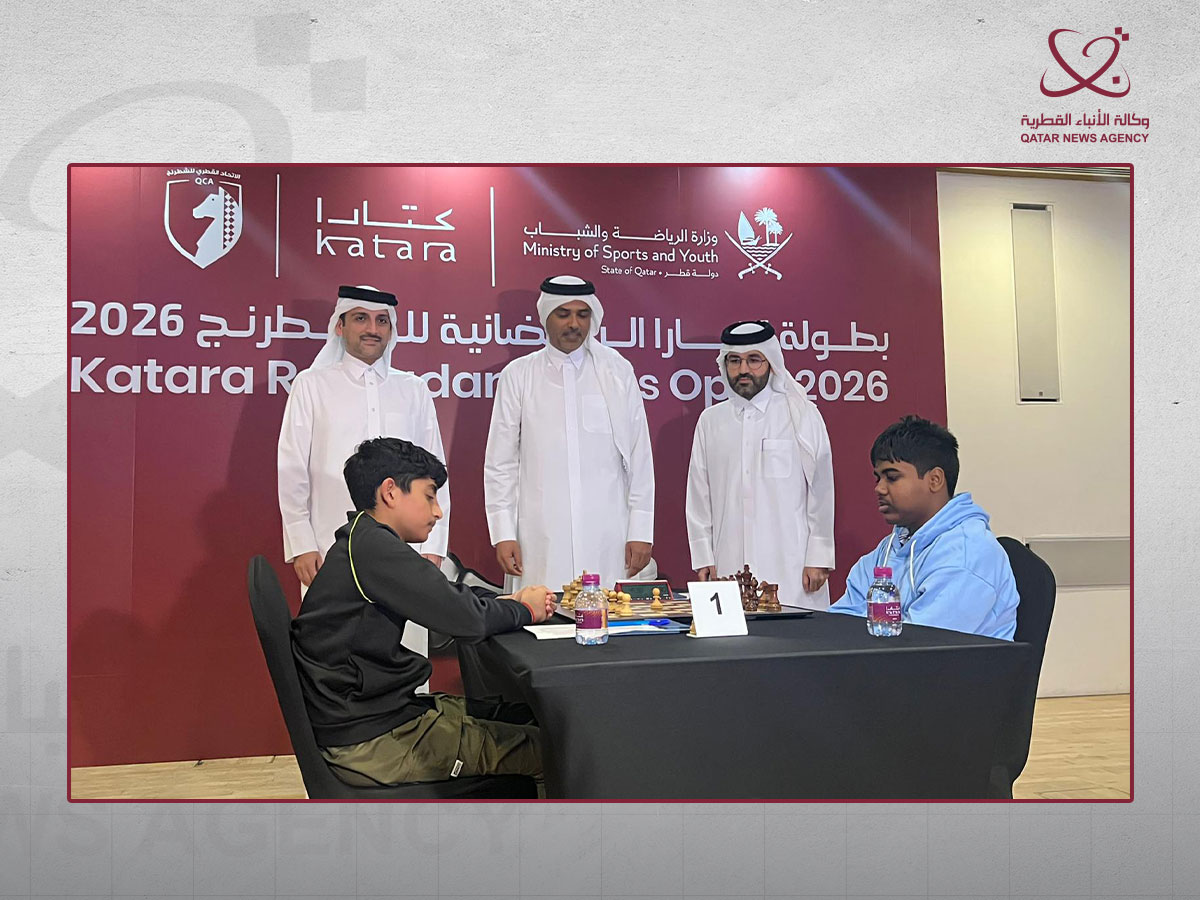 Qatar News Agency