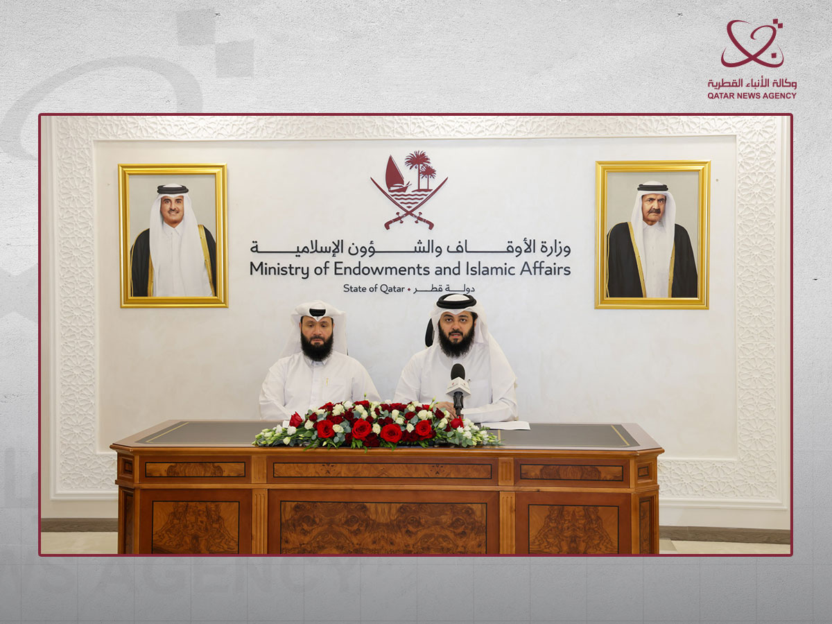 Qatar News Agency
