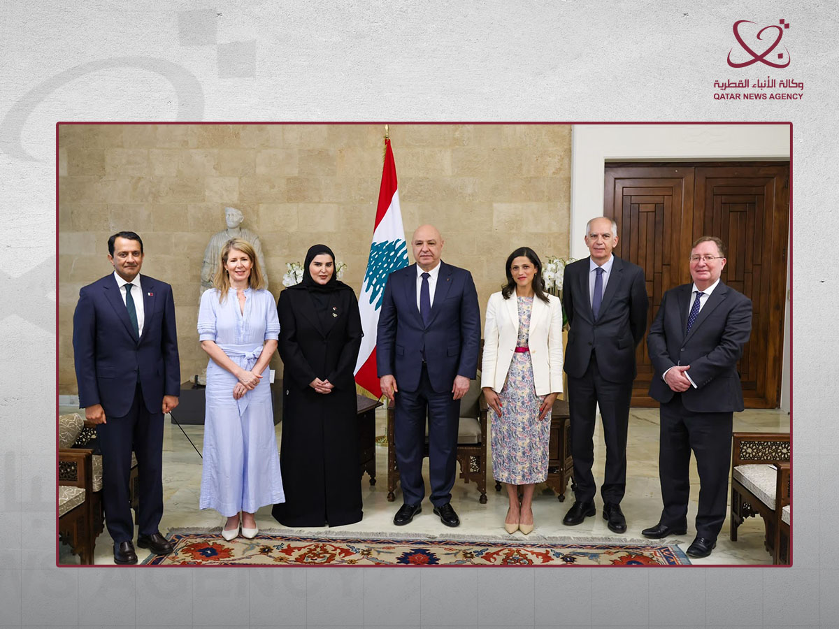 Qatar News Agency