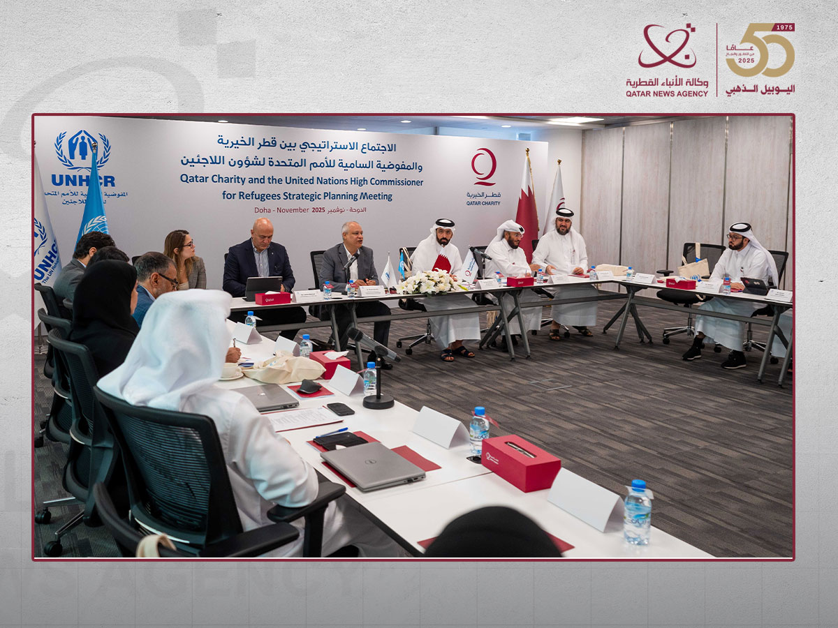 Qatar News Agency