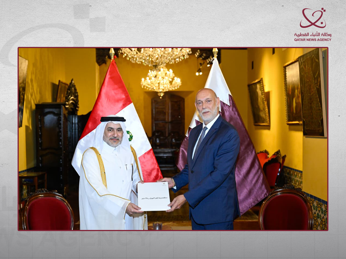 Qatar News Agency