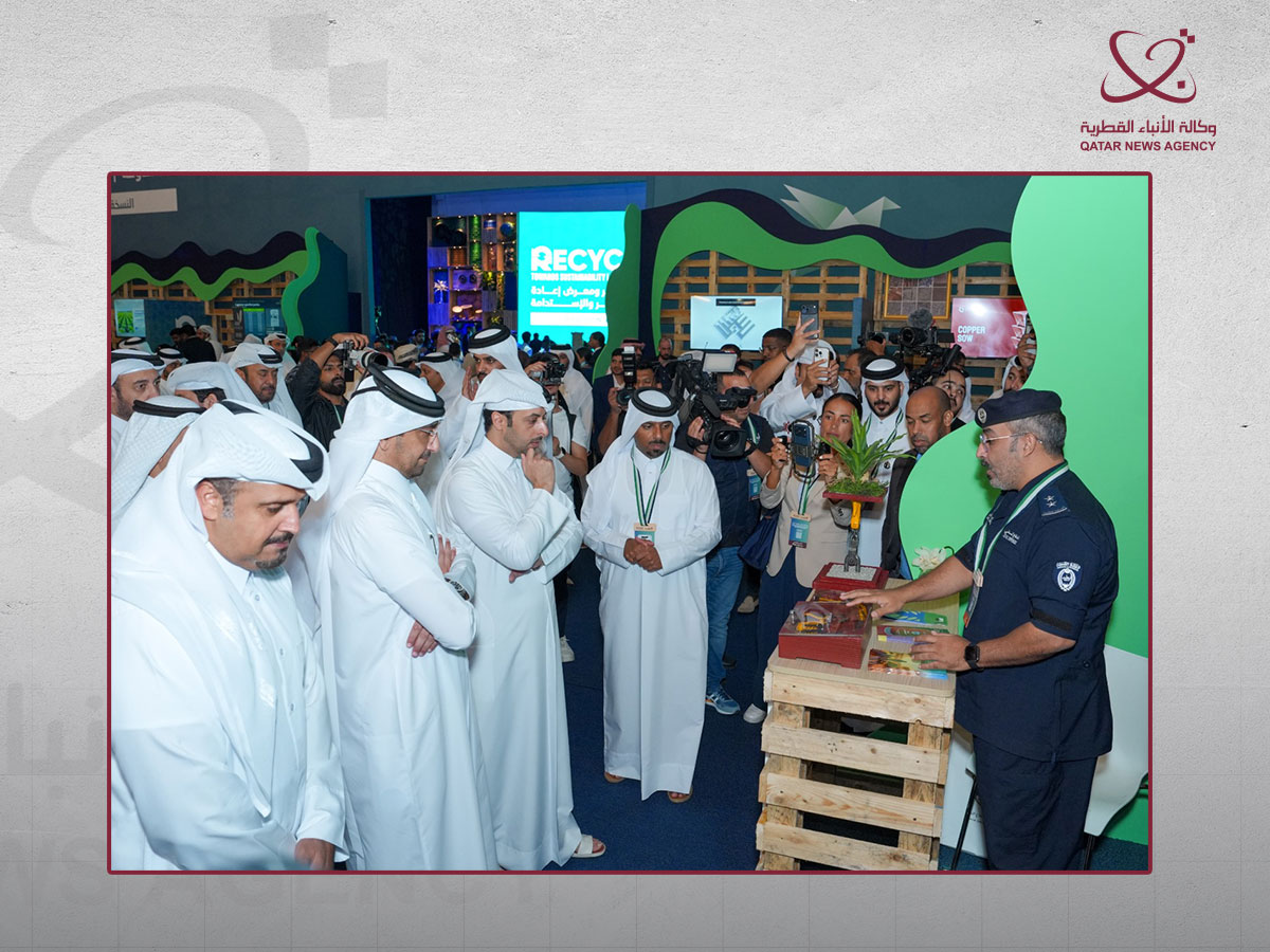 Qatar News Agency