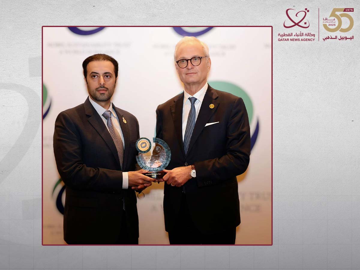 Qatar News Agency