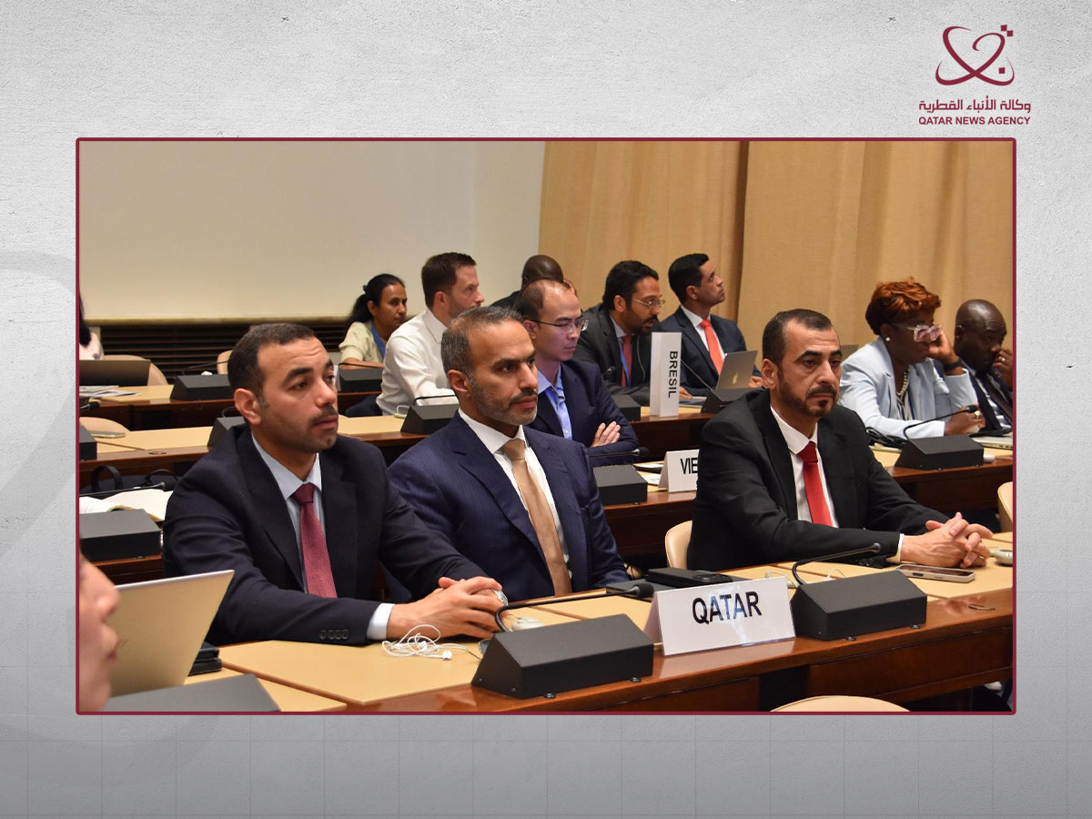 Qatar News Agency