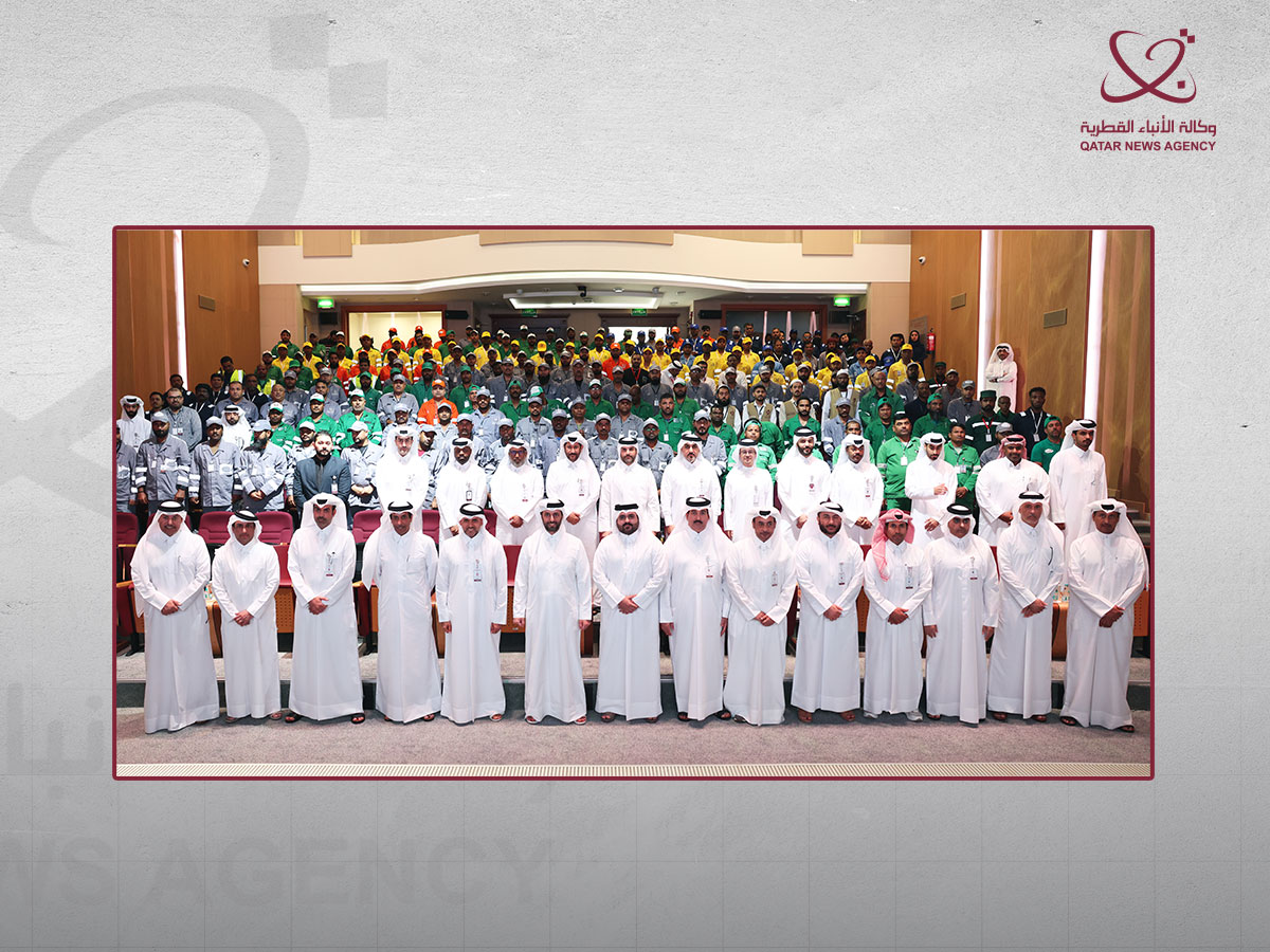 Qatar News Agency