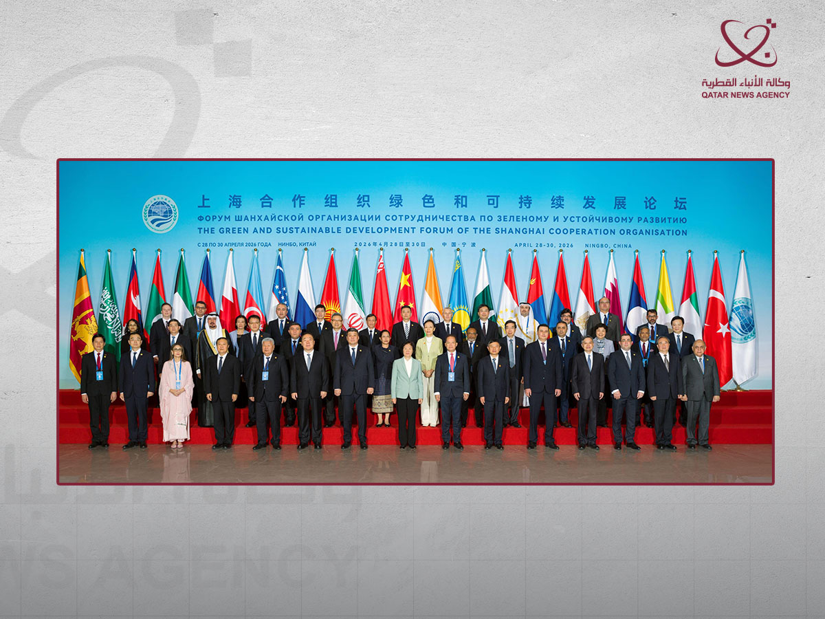 Qatar News Agency