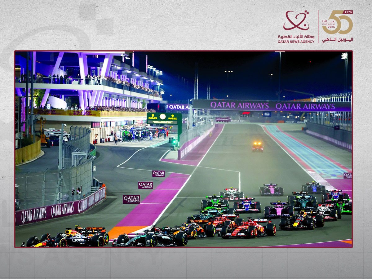 Qatar News Agency