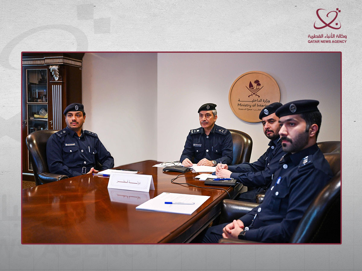 Qatar News Agency