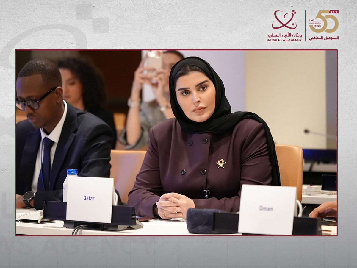 Qatar News Agency