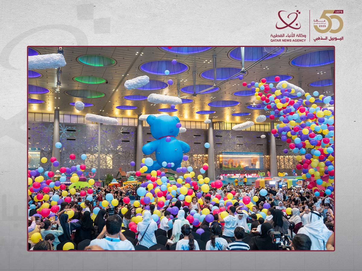 Qatar News Agency