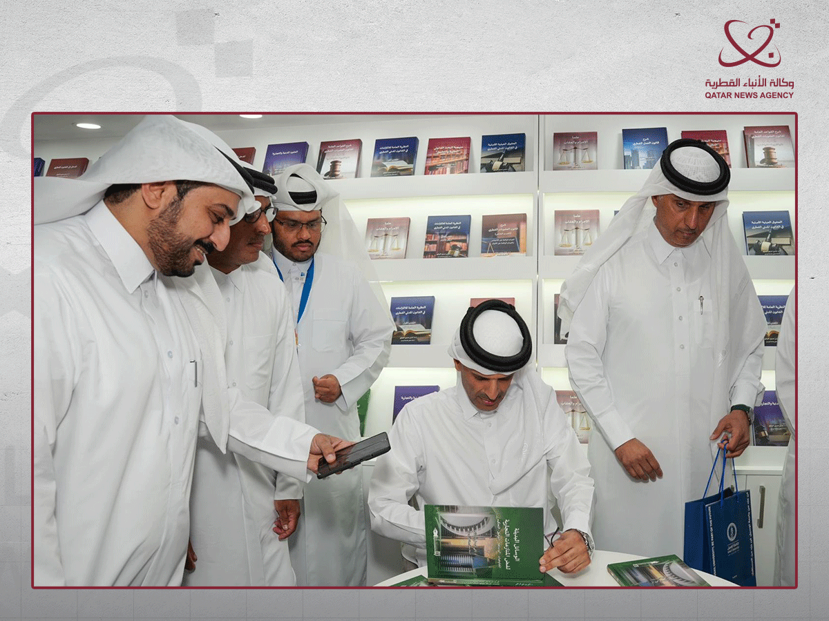 Qatar News Agency