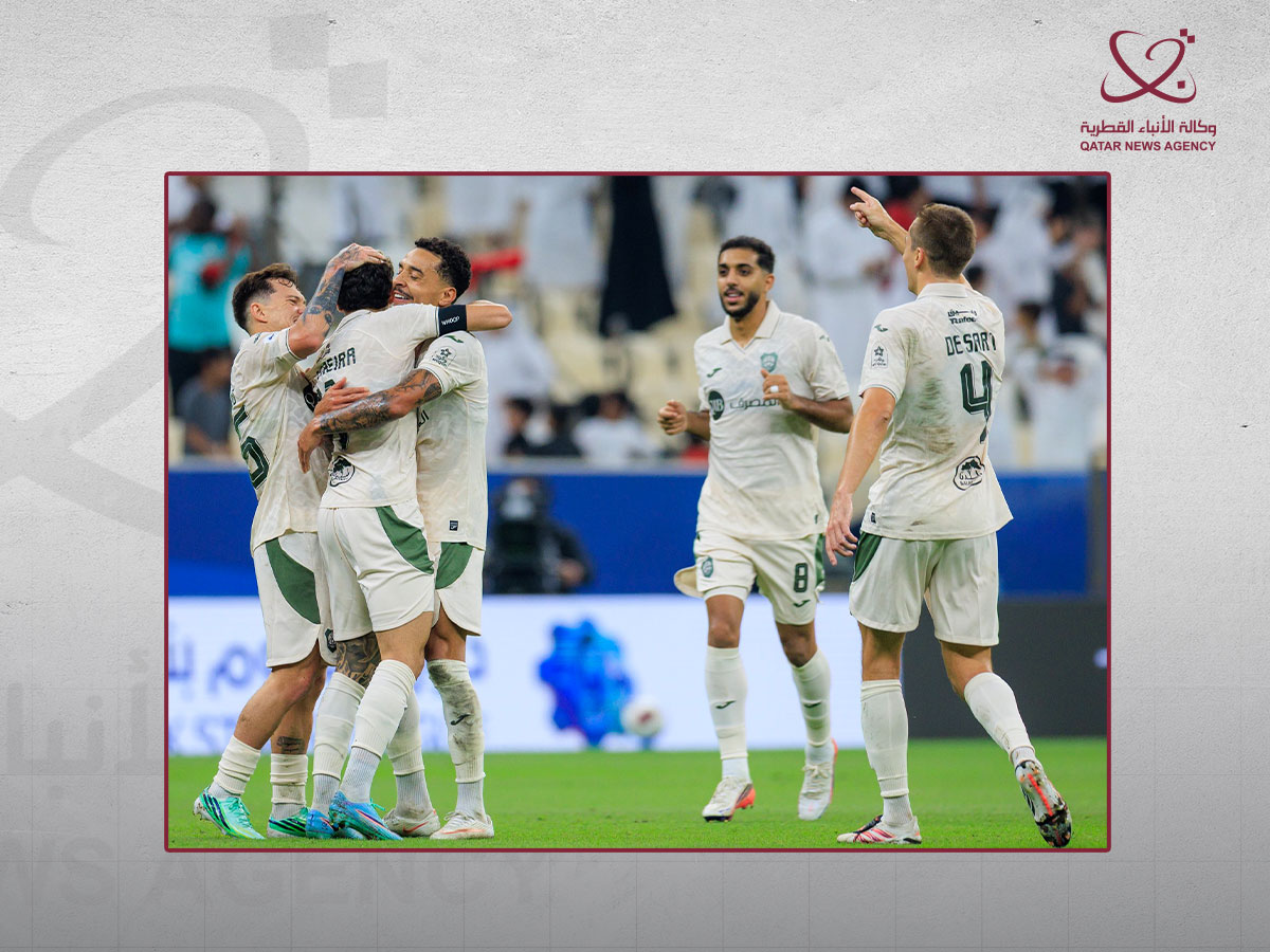 Qatar News Agency