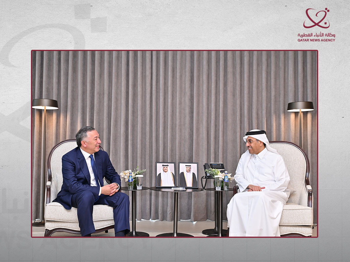 Qatar News Agency