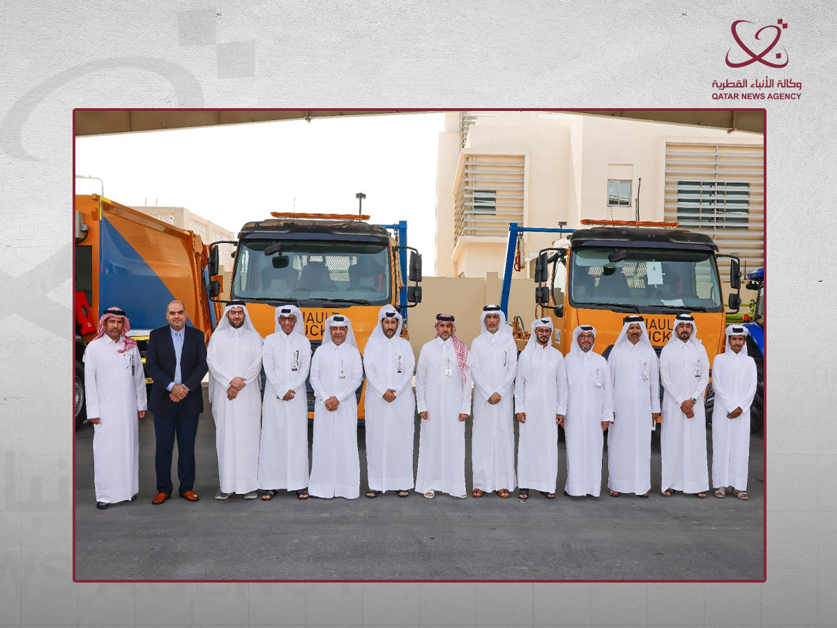 Qatar News Agency