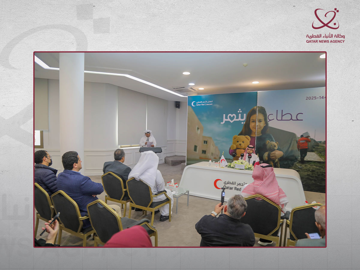 Qatar News Agency