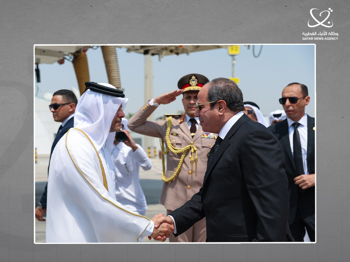 Qatar News Agency